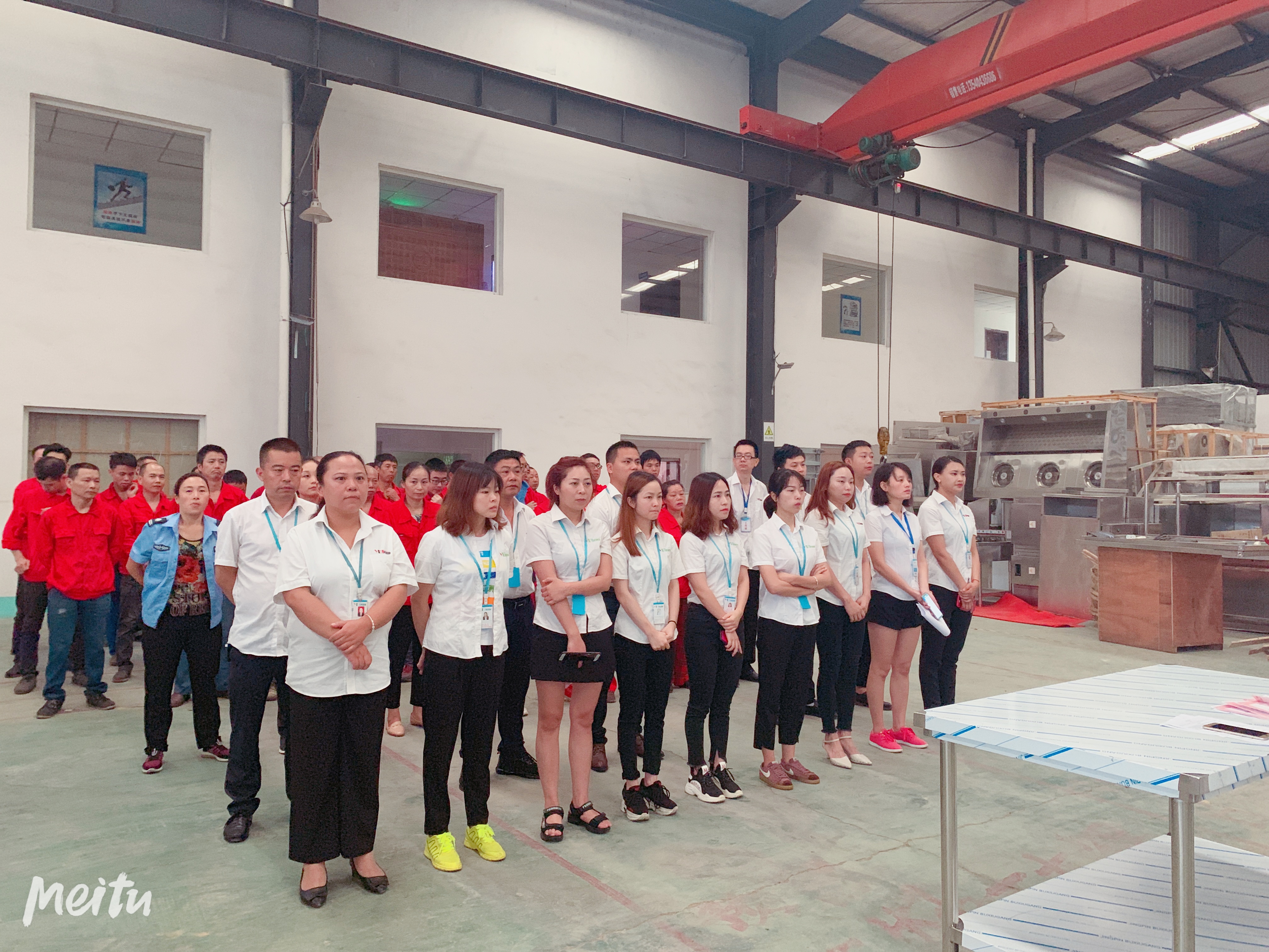 四川優(yōu)佰特廚房設備公司2019年7月員工會議