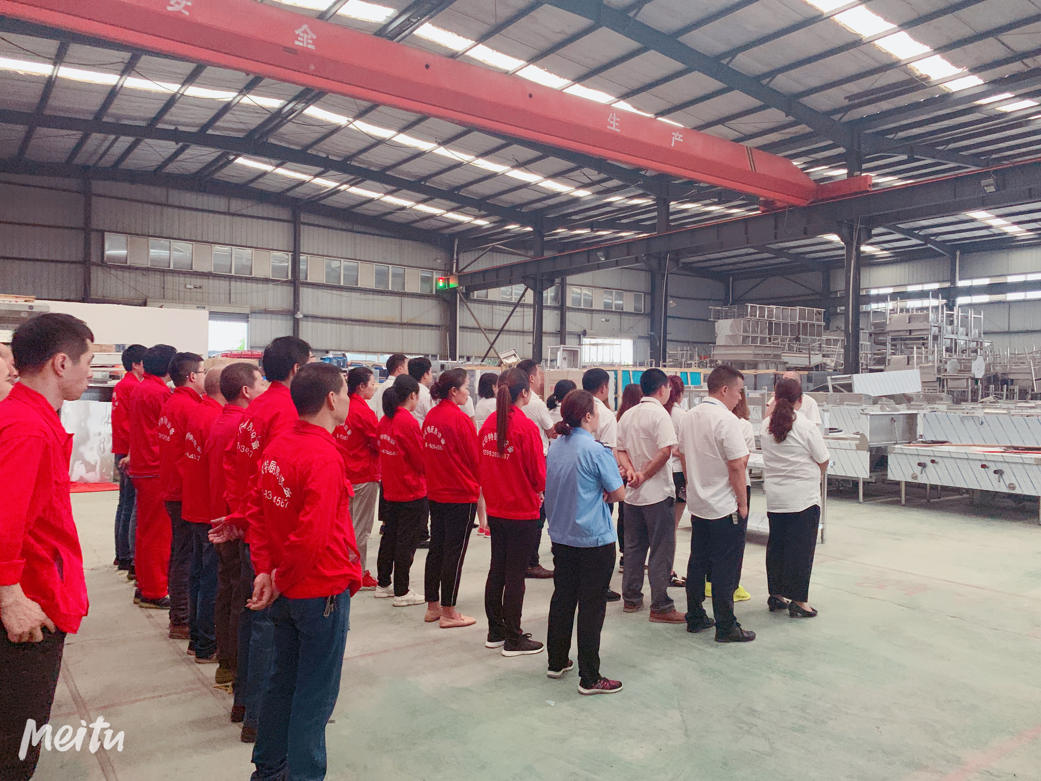 四川優(yōu)佰特廚房設備公司2019年7月員工會議3