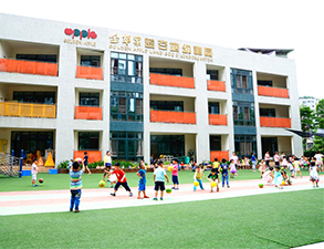 金蘋果藍(lán)谷地幼兒園食堂廚房工程項目