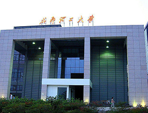 成都理工大學(xué)第二食堂學(xué)校廚房設(shè)備項目