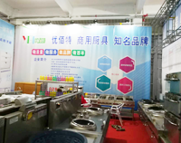 2017年博興縣不銹鋼商用廚房設(shè)備展盛大開幕，我公司代表成都廚房設(shè)備廠參與盛會