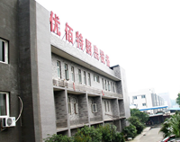 2017年11月優(yōu)佰特廚房設(shè)備公司員工會召開，會議精神振奮人心