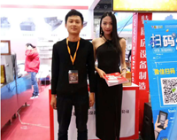 廣州第二十四屆國際酒店廚房用具展開展第二天，熱情持續(xù)高漲