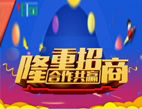 優(yōu)佰特餐廚垃圾處理機(jī)全新上市，全國火熱招商中