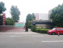 為2018年的優(yōu)佰特喝彩！