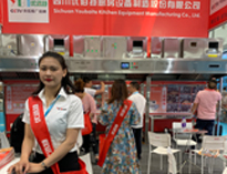 我公司2019年西安國際酒店廚房設備展順利開展，獲得圓滿成功