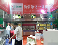 我公司餐飲油煙凈化一體機亮相2019年成都第八屆餐飲廚房設備展，引起不少游客參觀