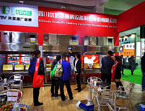 2019年山東國際酒店用品展開展，優(yōu)佰特展廳大放異彩