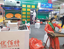 2021年第22屆西安國際酒店廚房設(shè)備展開幕！未來可期！