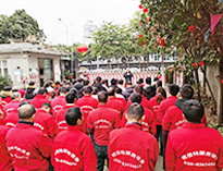 2022年公司年會(huì)順利舉辦,全體員工喜迎新春！