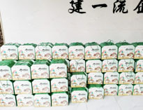 濃情端午，粽葉飄香！