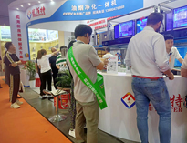 2023上海國際酒店及餐飲業(yè)博覽會(huì)開幕，人氣火爆，熱鬧非凡！